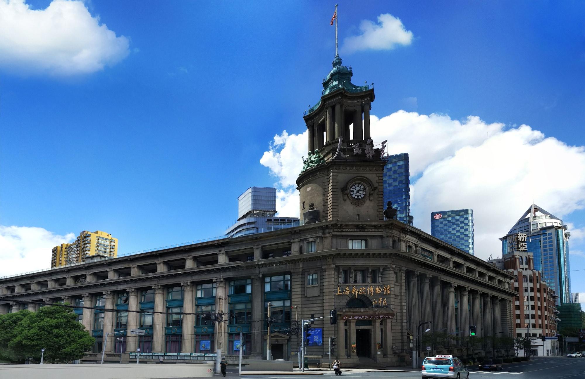 Bellagio By Mgm - On The Bund 5* 上海市